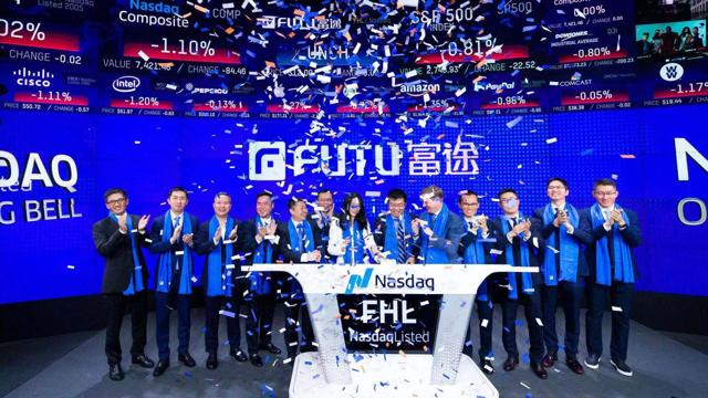 Futu Holdings (FUTU)