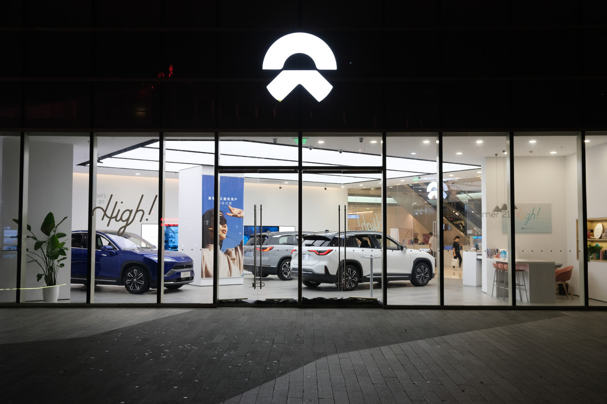 nio shop