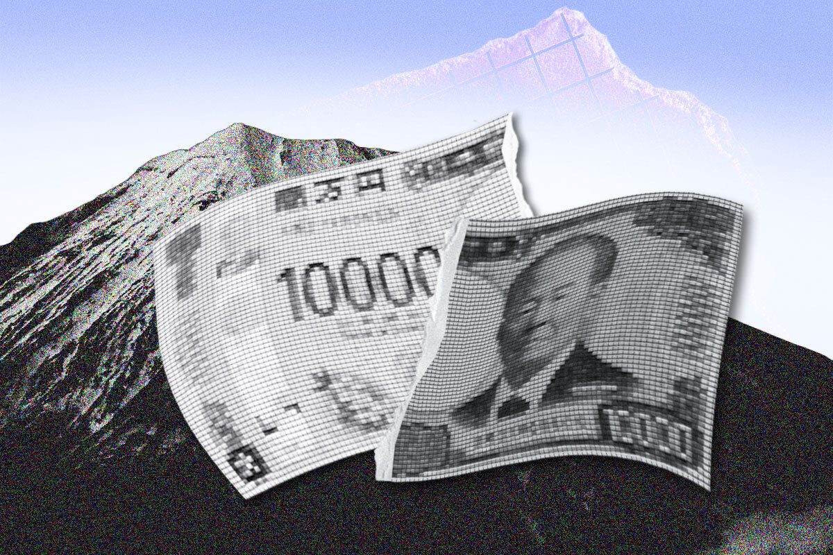 japonu jena new