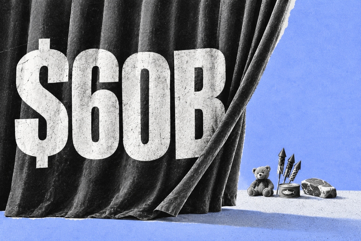 60bcurtain