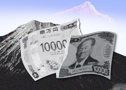 japonu jena new