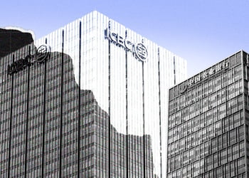 icbc bank